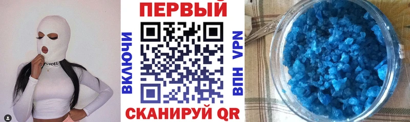 Amphetamine 97% Купить Волгореченск