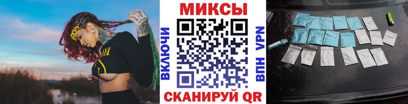 БУТИРАТ 1.4BDO  Купить закладки  Волгореченск 