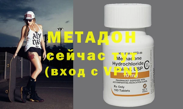 MESCALINE Балабаново