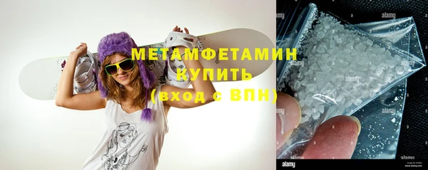 МДПВ Баксан