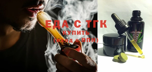 МДПВ Баксан