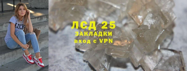 МДПВ Баксан