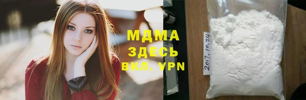 МДПВ Баксан