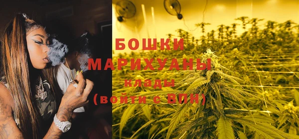 MESCALINE Балабаново
