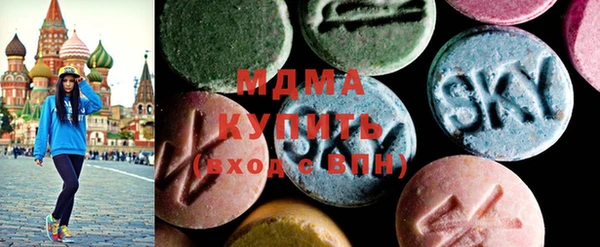 MESCALINE Балабаново