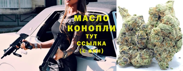 MESCALINE Балабаново