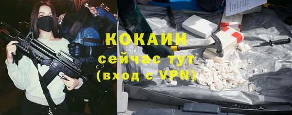 МДПВ Баксан