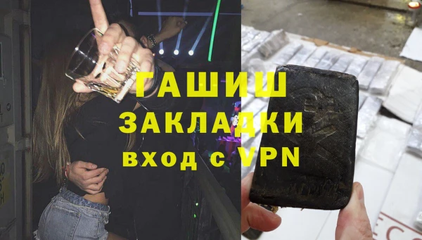 MESCALINE Балабаново