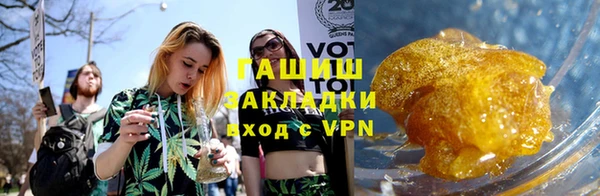MESCALINE Балабаново