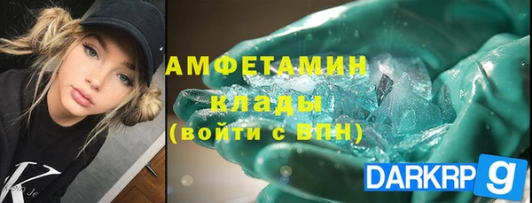 MESCALINE Балабаново