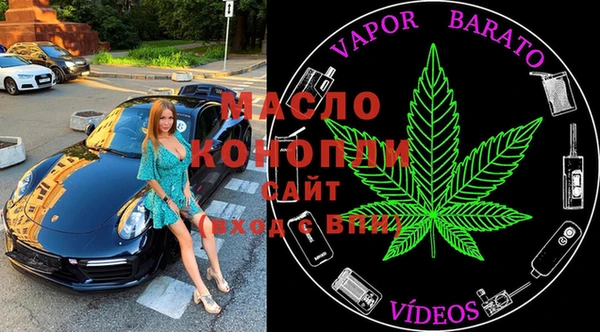 МДПВ Баксан