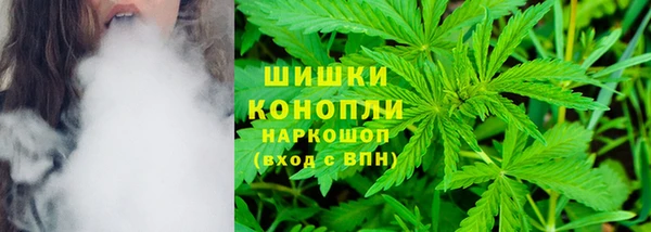 MESCALINE Балабаново